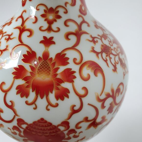 Vintage Chinese Ball Vase with Red Coral Motif Pattern Scroll Vines Koi Fish 10" - Picture 5 of 9
